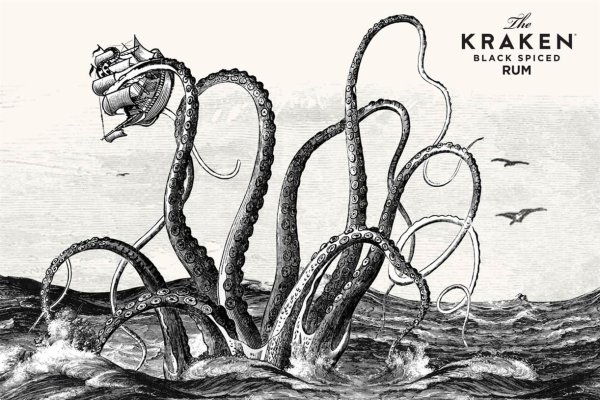 Kraken как зайти