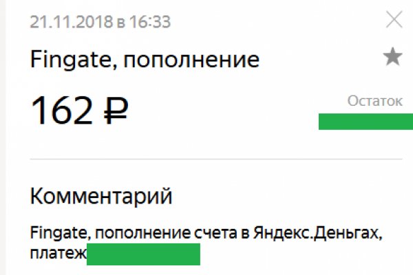 Кракен маркет kr2web in