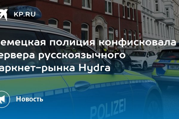 Каталог даркнет сайтов