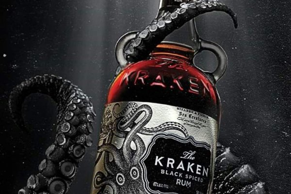 Kraken верификация