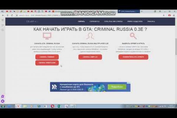 Кракен сайт ссылка настоящая kraken11 store