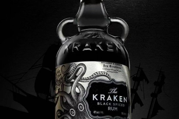 2kr kraken