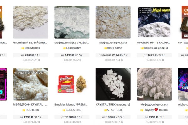 Kraken darknet market