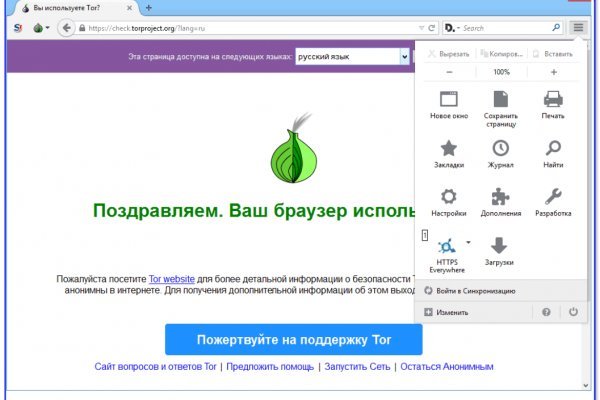 Кракен даркнет kraken clear com