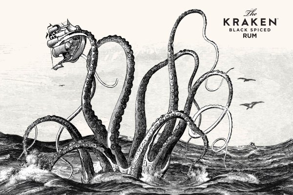 Kraken зеркала gigageek ru