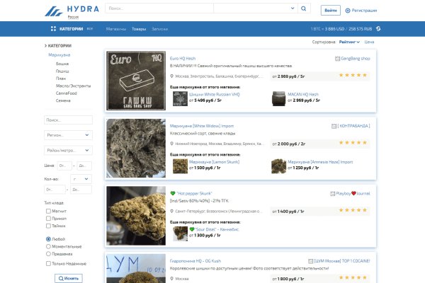 Kraken darknet market зеркало