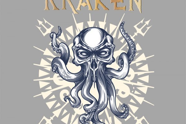 Kraken торрент