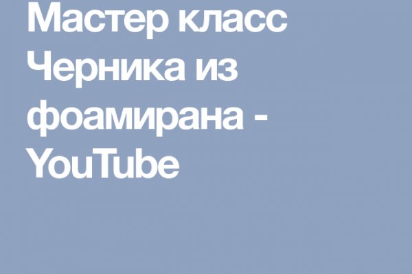 Почему не работает кракен