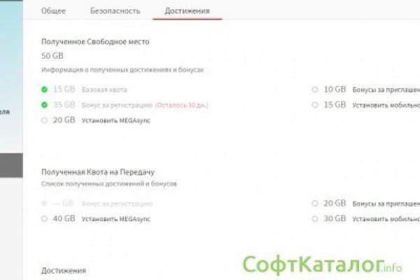 Tor browser даркнет